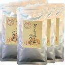 マッシュルームパウダー 60g 国産無農薬 【6袋セット】