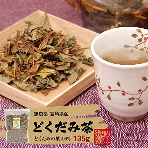 どくだみ茶 どくだみの葉135g 巣鴨の