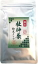 健康茶 国産100% 杜仲茶 粉末 国産 無農薬 30g 巣鴨のお茶屋さん山年園