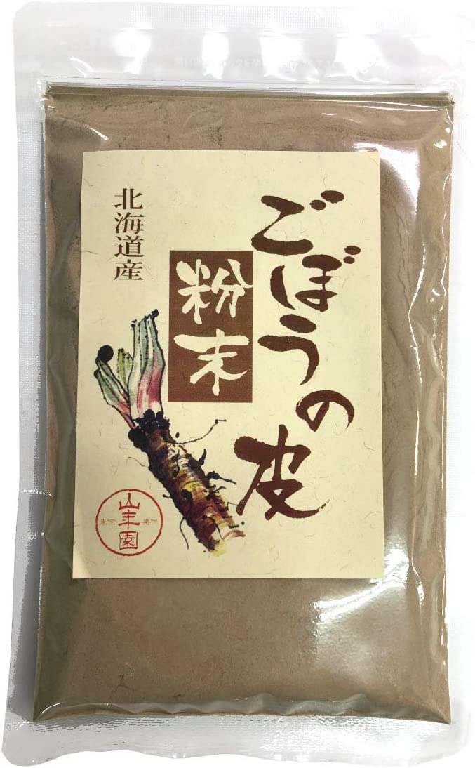 ごぼうの皮粉末 70g 北海道産 【国産100%】 巣鴨のお茶屋さん 山年園