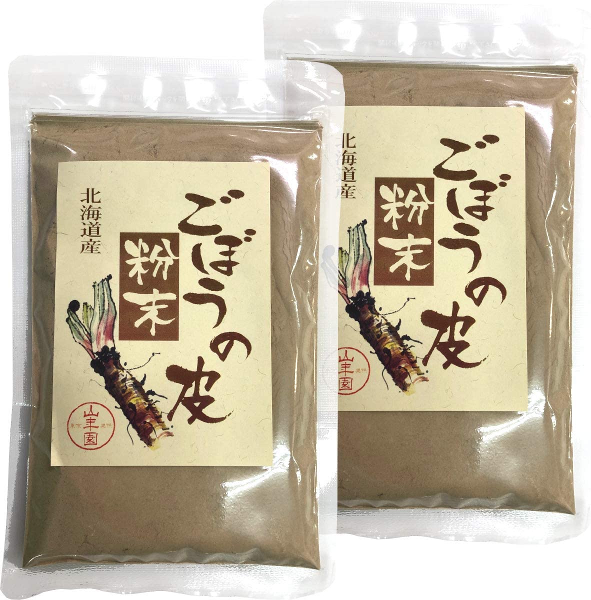 ごぼうの皮粉末 70g 北海道産 【国産100%】 巣鴨のお茶屋さん 山年園 【2袋セット】