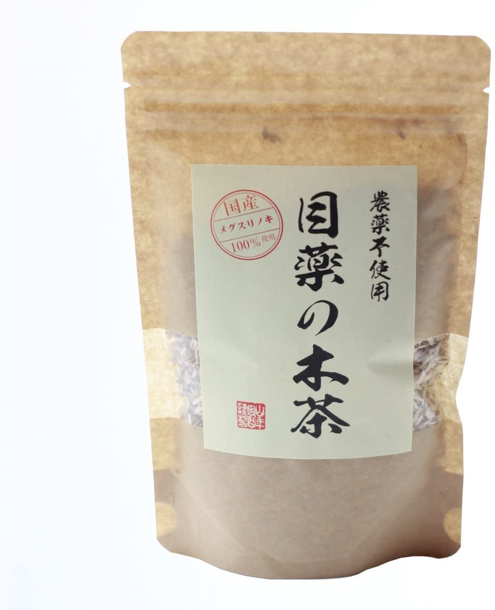 山年園 目薬の木茶 60g ノンカフェイン 栃木県産 無農薬 【国産 100%】 巣鴨のお茶屋さん