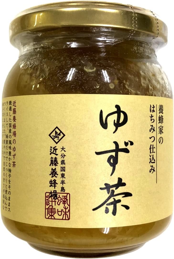 お買い物マラソン参加中 ｜ ゆず茶 250g 養蜂家のはちみつ仕込み 国産柚子 巣鴨のお茶屋さん 山年園