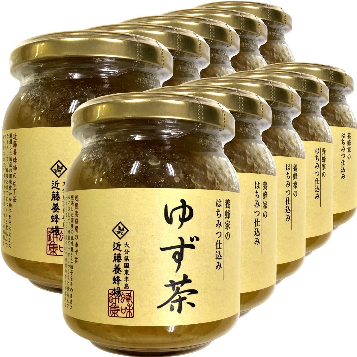 ゆず茶 250g 養蜂家のはちみつ仕込み 国産柚子 巣鴨のお茶屋さん 山年園 【10袋セット】