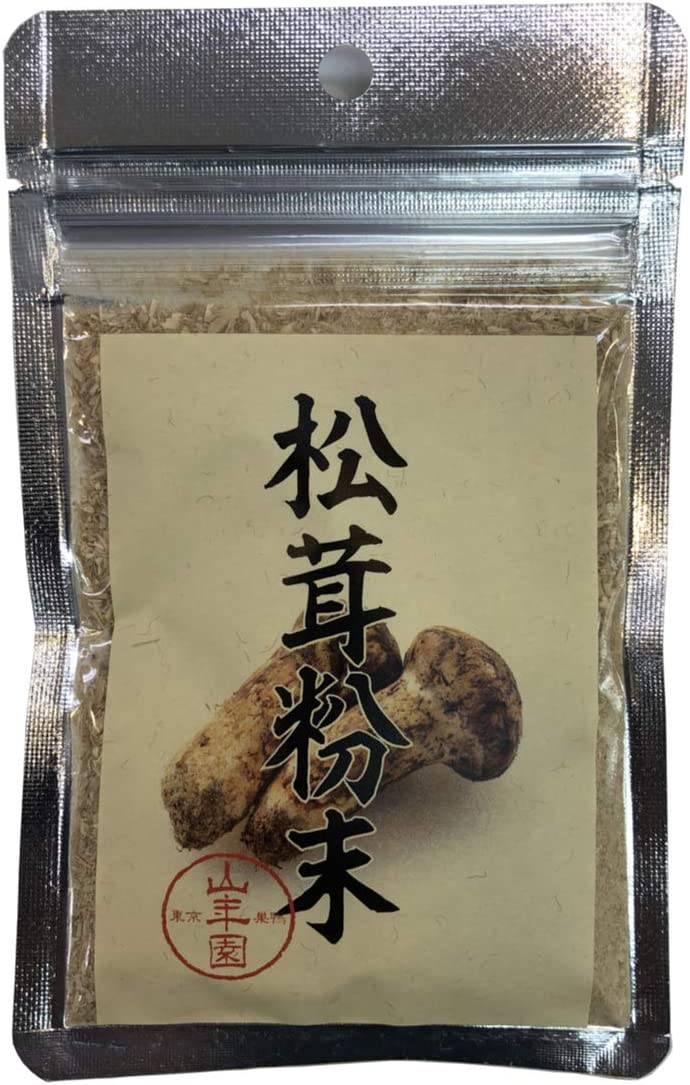 松茸粉末 20g 農薬不使用 巣鴨のお茶屋さん 山年園