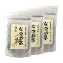 【25日限定抽選で最大100%ポイントバック(要エントリー)】 なつめ茶 ティーバッグ 24g(2g×12P)【国産】 巣鴨のお茶屋さん 山年園 【3袋セット】