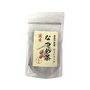 【25日限定抽選で最大100%ポイントバック(要エントリー)】 なつめ茶 ティーバッグ 24g(2g×12P)【国産】 巣鴨のお茶屋さん 山年園