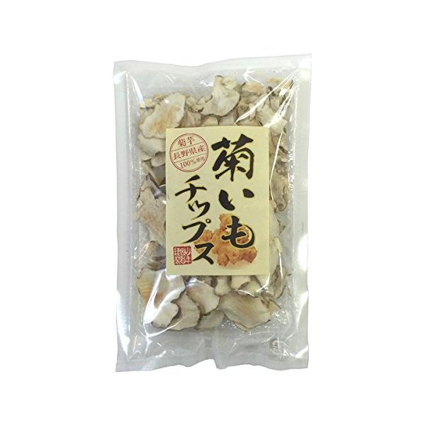 菊芋チップス 50g 無添加 無農薬 【国産100%】 巣鴨のお茶屋さん 山年園 2