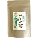 山年園 ゴーヤ茶 ゴーヤー茶 宮崎県産 1.5g×20パック 【国産100%】 巣鴨のお茶屋さん