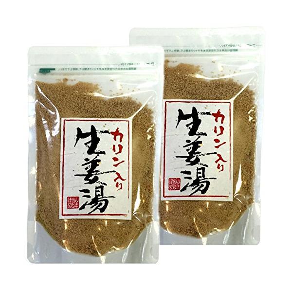 カリン生姜湯 300g 【高知県産生姜】 【自宅用】 巣鴨のお茶屋さん 山年園 【2袋セット】