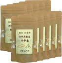 ウーロン茶 台湾産 凍頂烏龍茶 四季春 ティーパック 2g×15パック 無添加 巣鴨のお茶屋さん 山年園 【10袋セット】