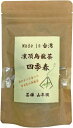 ウーロン茶 台湾産 凍頂烏龍茶 四季春 ティーパック 2g×15パック 無添加 巣鴨のお茶屋さん 山年園