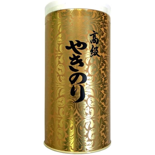 焼き海苔 ゴールド保存缶 箱入り【高級 ギフト】 8切(208枚入り) 巣鴨のお茶屋さん 山年園