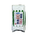 番茶 四番秋冬番茶 社山500g 巣鴨のお茶屋さん 山年園