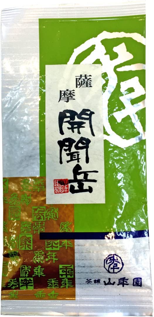 開聞岳茶 100g 【国産】 巣鴨のお茶屋さん 山年園 1