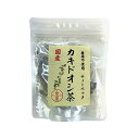 カキドオシ茶 ティーパック 1.5g×20パック 宮崎県産 無農薬 ノンカフェイン 【国産 100%】 巣鴨のお茶屋さん 山年園