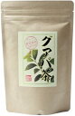 山年園 グァバ茶 3g×16パック ティーパック ノンカフェイン 鹿児島県産 無農薬 【国産 100%】 巣鴨のお茶屋さん