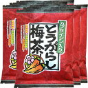 とうがらし梅茶48g(2g×24袋) 巣鴨のお茶屋さん 山年園 【6袋セット】
