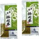 掛川深蒸し茶 掛川市東山地区で摘まれた深蒸し茶。 品種はヤブキタ100％で香ばしさとコクの中に渋みと苦味を持っています。 ためしてガッテンで紹介された大人気の掛川茶 静岡茶/煎茶/せん茶 【商品名】掛川深蒸し茶(ネット用) 【商品区分】飲料 【内容量】100g×2袋 【原材料名】茶葉日本産静岡県掛川市 開封後はお早めに召し上がりください。 常温保管してください。高温多湿、直射日光は避けて保管してください。 【賞味期限】製造日より約12ヶ月