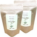 カモミールティー ハーブティー 1.2g×15パック ノンカフェイン 無農薬 福島県産 国産 100% 巣鴨のお茶屋さん 山年園【 2袋セット】