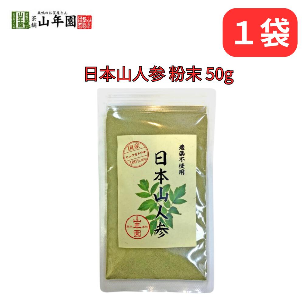 {RlQ qEKgEL  50g Y _100% pE_[ {茧YmJtFC ̂ RN