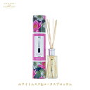 アシュレイ&バーウッド ルームフレグランス リードディフューザー ホワイトムスク&ロータスブロッサム Ashleigh&Burwood ReedDiffuser WhiteMusk&LotusBlossom アシュレイ&バーウッド