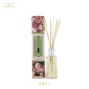 お買い物マラソン参加中 ｜リードディフューザー ピオニー Ashleigh Burwood ReedDiffuser Peony アシュレイ バーウッド