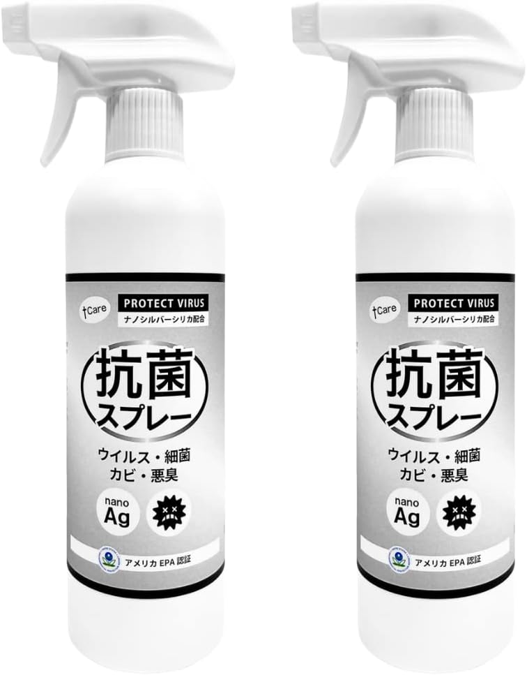 プロテクトウイルス 抗菌スプレー (スプレータイプ 500ml) プラスケア 【2本セット】