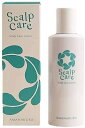 スカプルケア 150ml ヘアケア アマナクラ