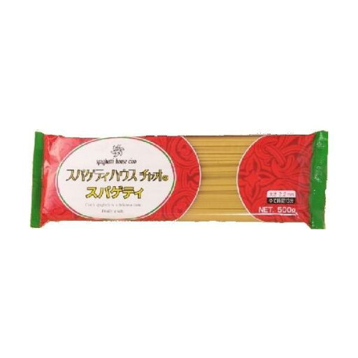 スパゲティハウスチャオのスパゲティ 500g 〜名古屋あんかけ用2.2mm〜 スパゲティハウスチャオのスパゲティ 500g 〜名古屋あんかけ用2.2mm〜