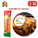 【抽選で最大100%ポイントバック!(要エントリー)】 愛知 豊橋名物 スパゲッ亭 チャオ あんかけスパ専用麺 オリジナルスパゲッティ 太麺2.2mm 300g