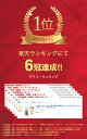 eternalheart:10004157のサンプル画像2
