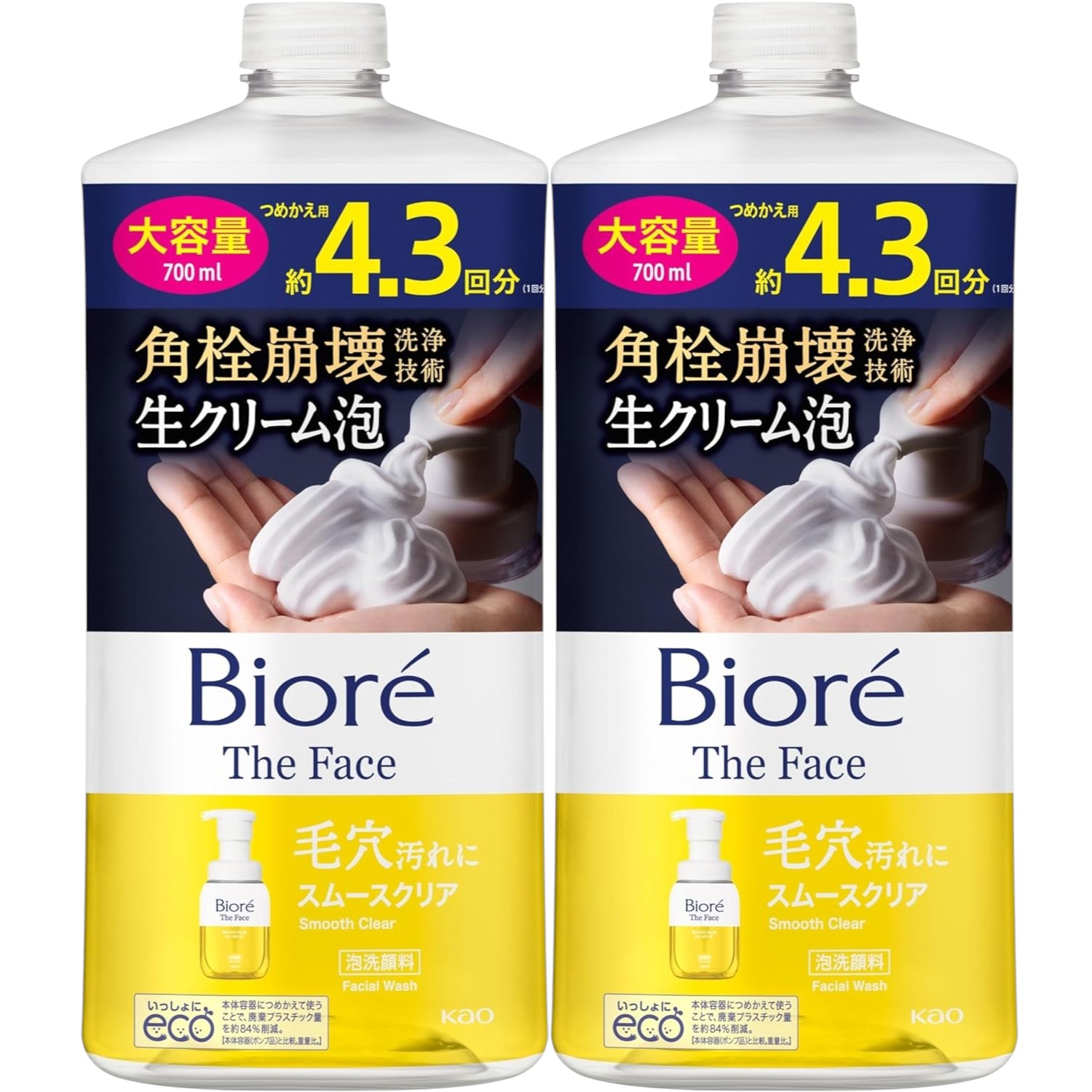 ビオレ ザフェイス 泡洗顔料 スムースクリア つめかえ用 700ml 大容量 薬用 泡タイプ洗顔料 詰め替え