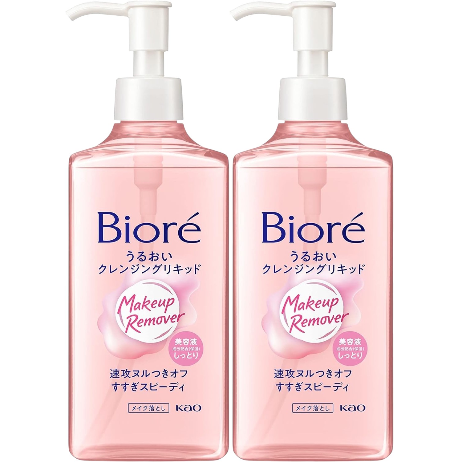 ビオレ うるおいクレンジングリキッド 230ml メイク落とし