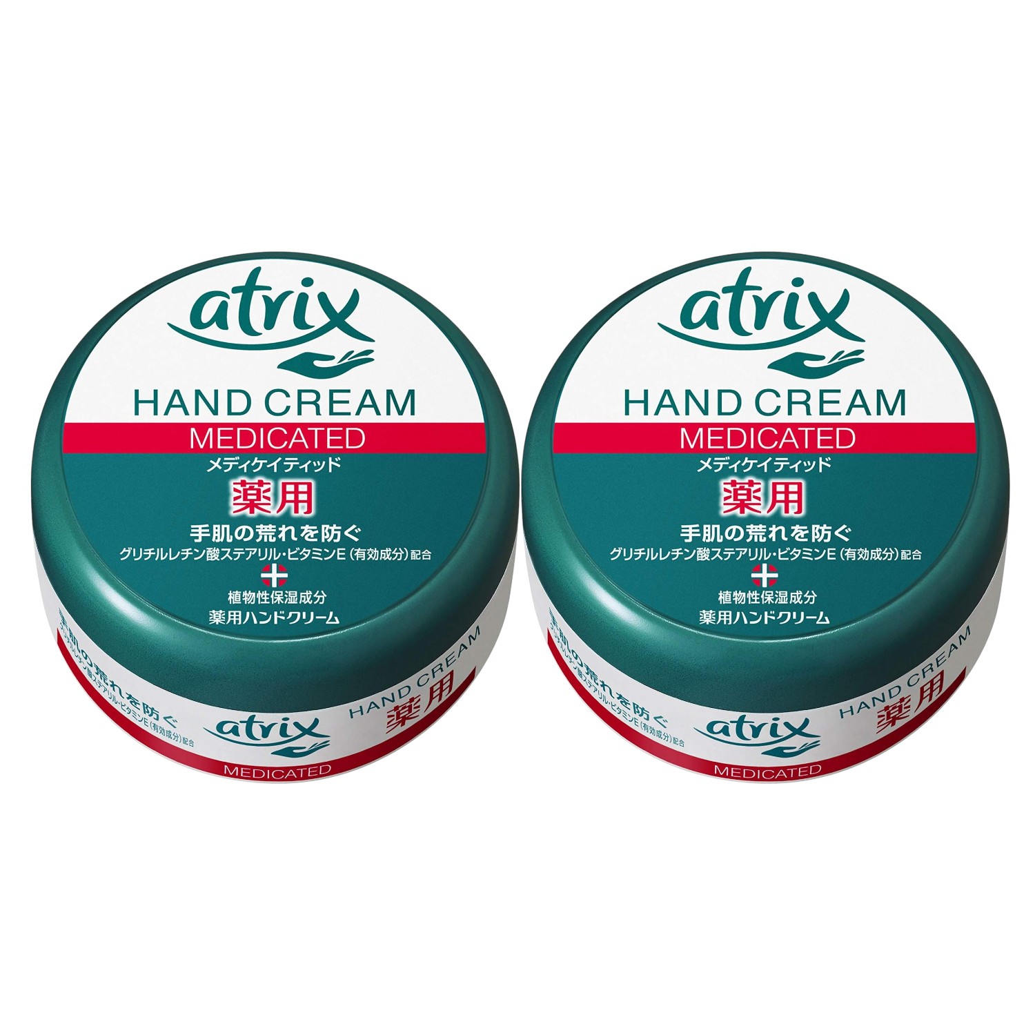 アトリックス メディケイティッド ハンドクリーム ジャー 100g 薬用 手荒れ予防 保湿