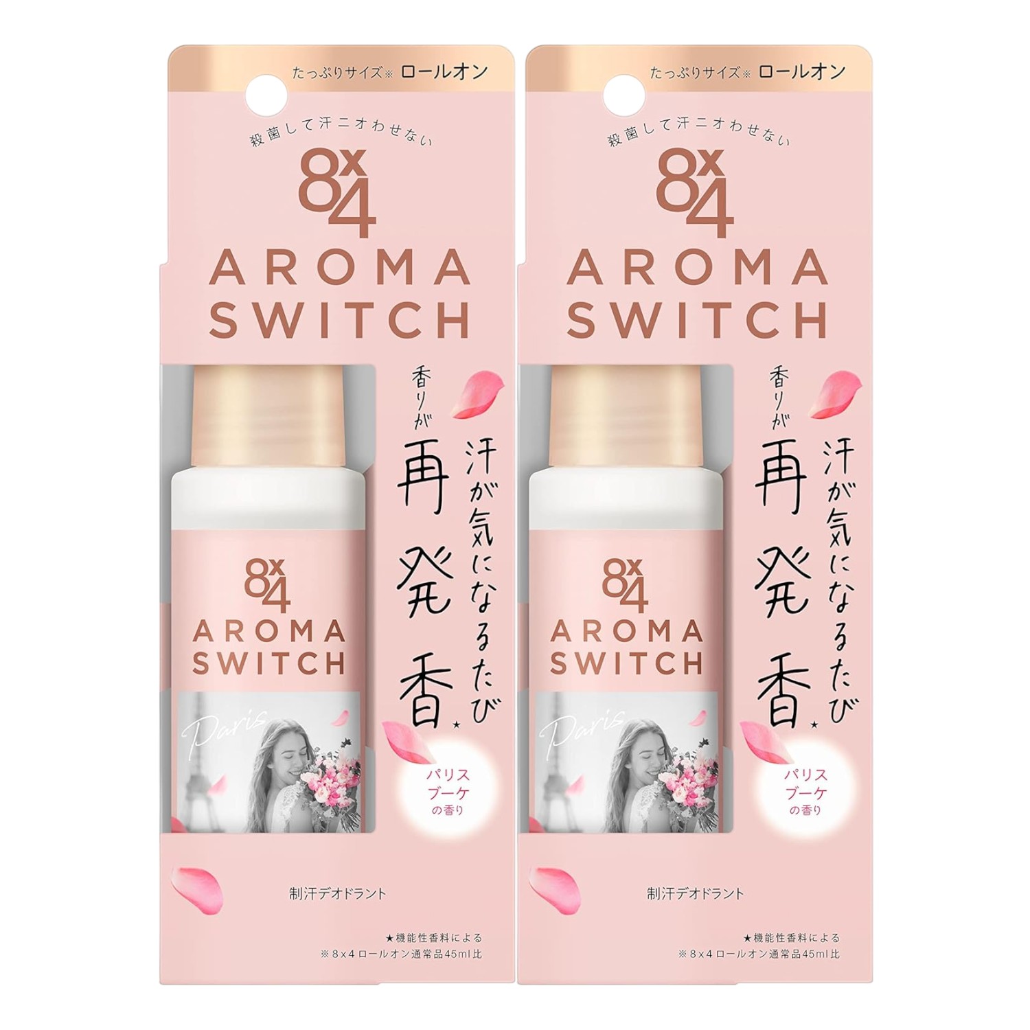 8x4 アロマスイッチ ロールオン パリスブーケ 制汗デオドラント 65ml