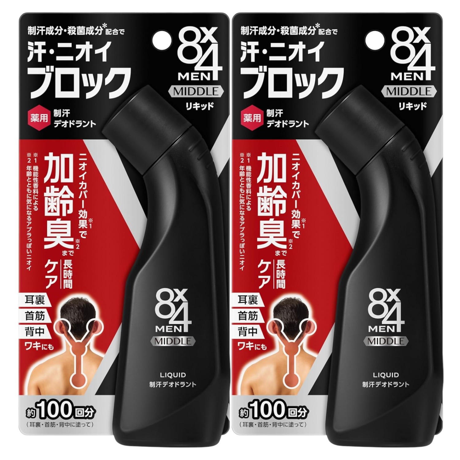 8x4メン ミドルリキッド 男性用 制汗デオドラント 85ml