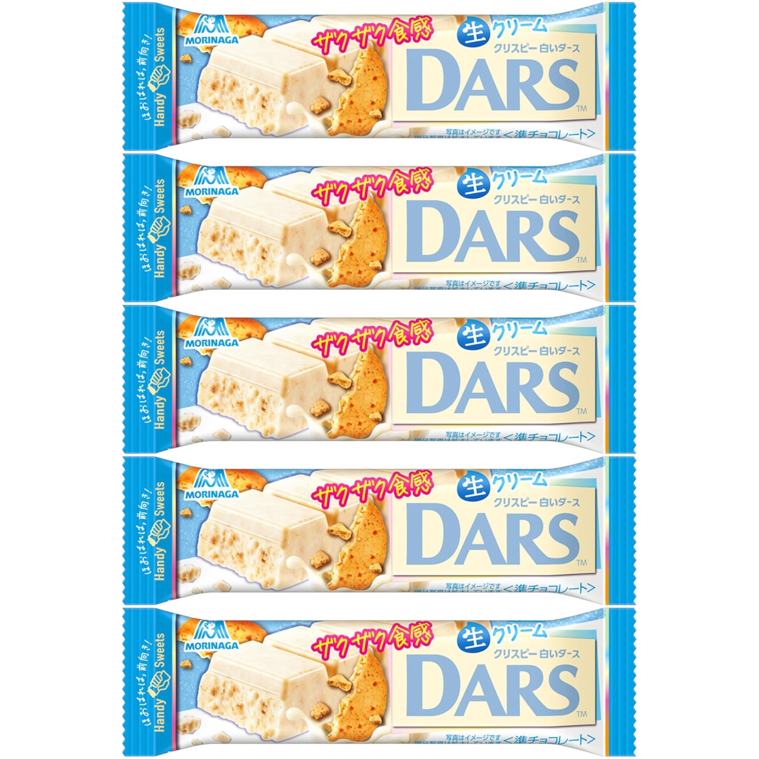 クリスピー白いダース サクサク食感 ホワイトチョコ 森永製菓(4)