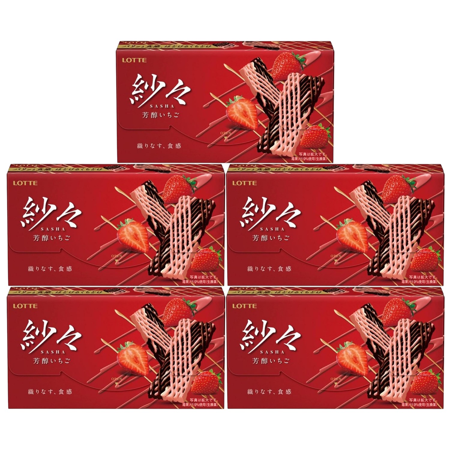 ロッテ 紗々＜芳醇いちご＞ 69g