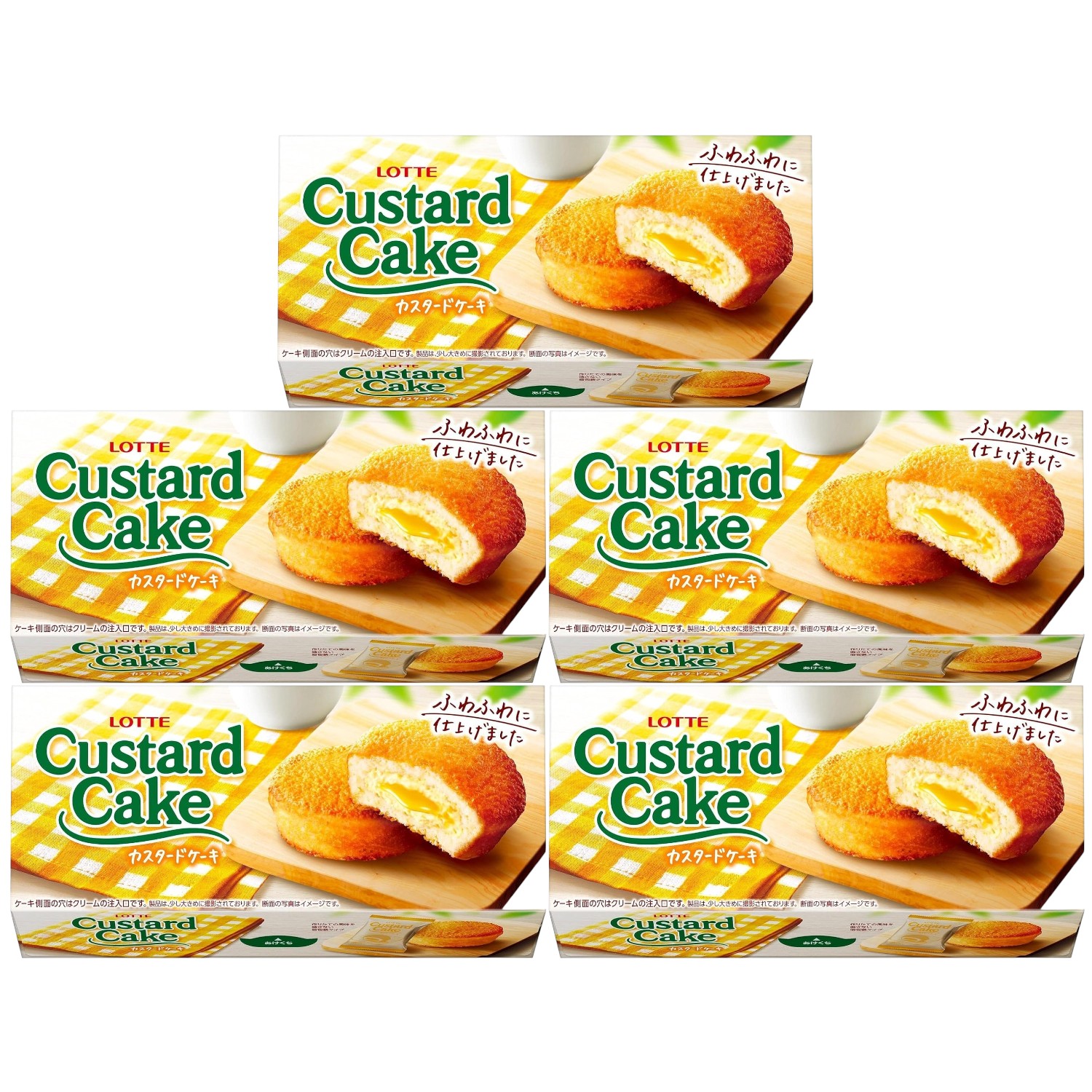 カスタードケーキ 1箱 6個入り