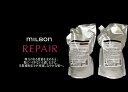 ミルボン REPAIR HEAT リペア ヒート プロテクティブ シャンプー&トリートメント 各1000ml 美容室専売品