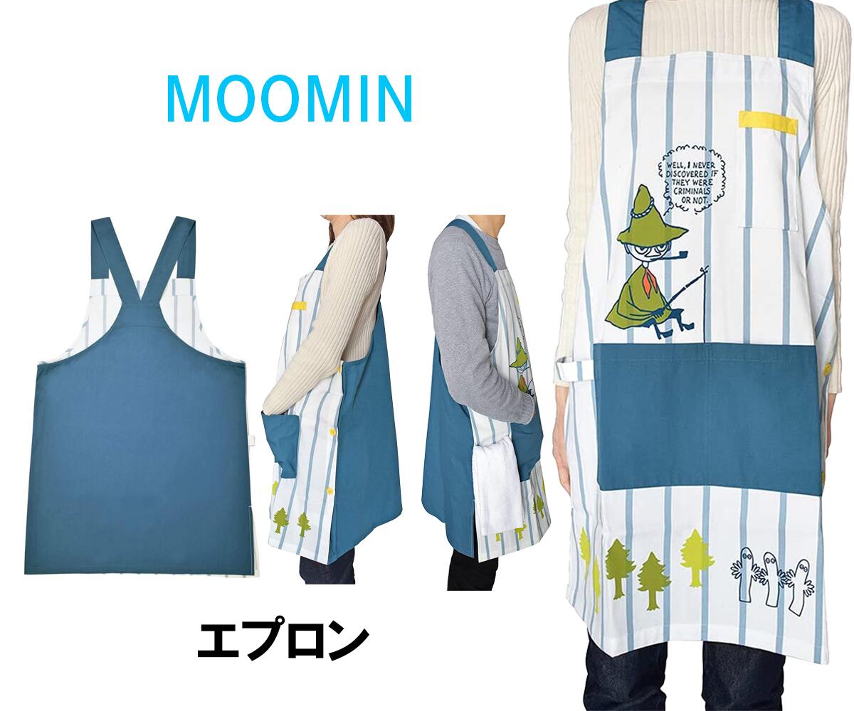 MOOMIN ムーミン エプロン ユニセックス ストライプ 