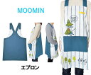 MOOMIN ムーミン エプロン ユニセックス ストライプ ネイビー ST-IM0050