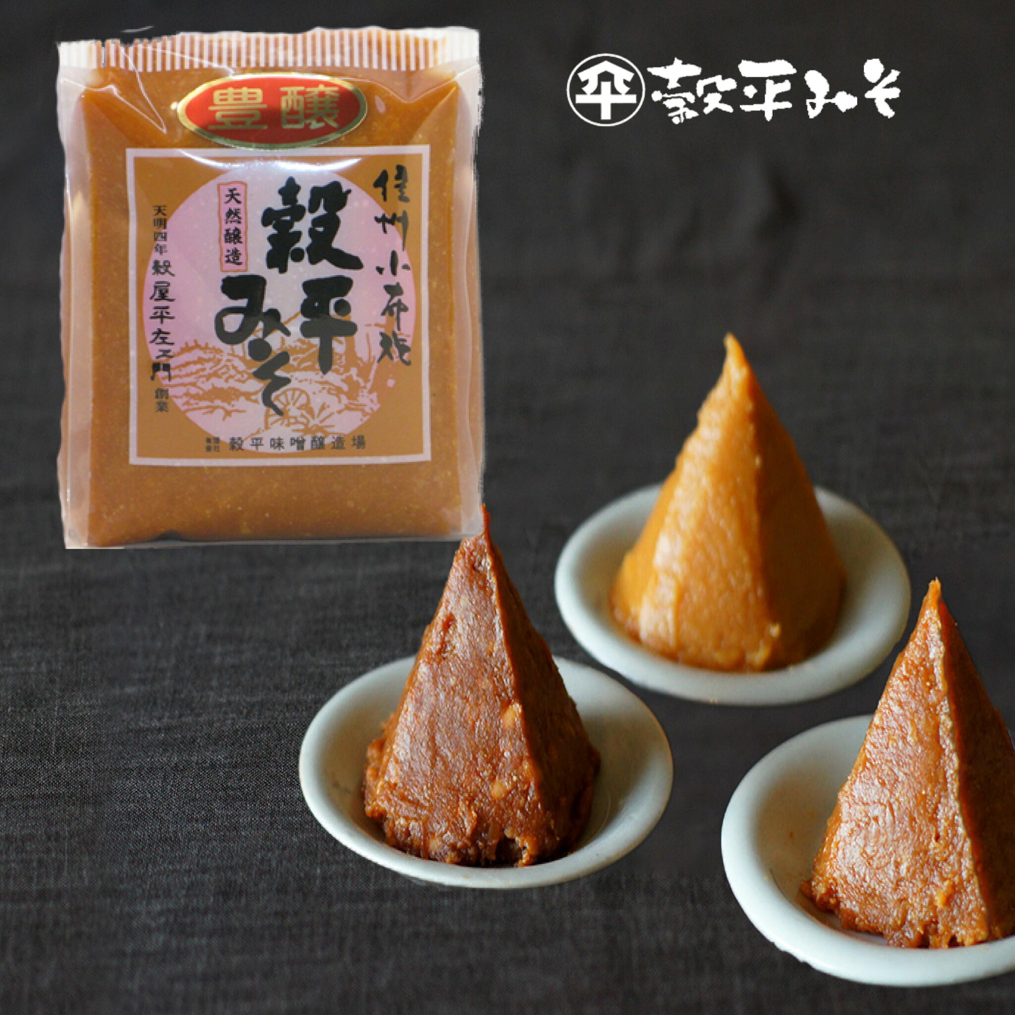 穀平味噌 豊醸味噌 みそ 1kg袋詰め