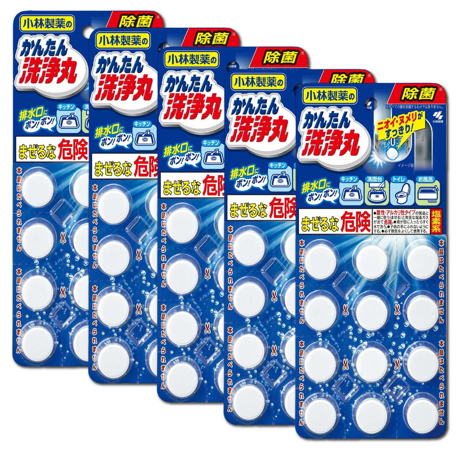 小林製薬 簡単洗浄丸 12P ×5個