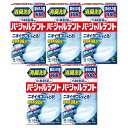 小林製薬 消臭洗浄パーシャルデント(部分入れ歯)108錠 ×5個(4)