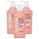 ミノン MINON 薬用ヘアコンディショナー 450ml 微香性 ×3個