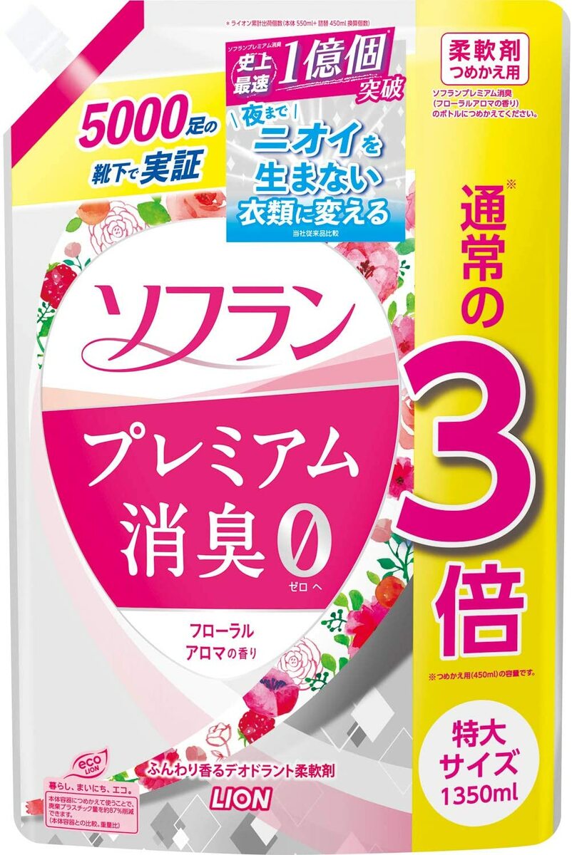 ソフラン プレミアム消臭 フローラルアロマの香り 柔軟剤 詰め替え 特大1350ml