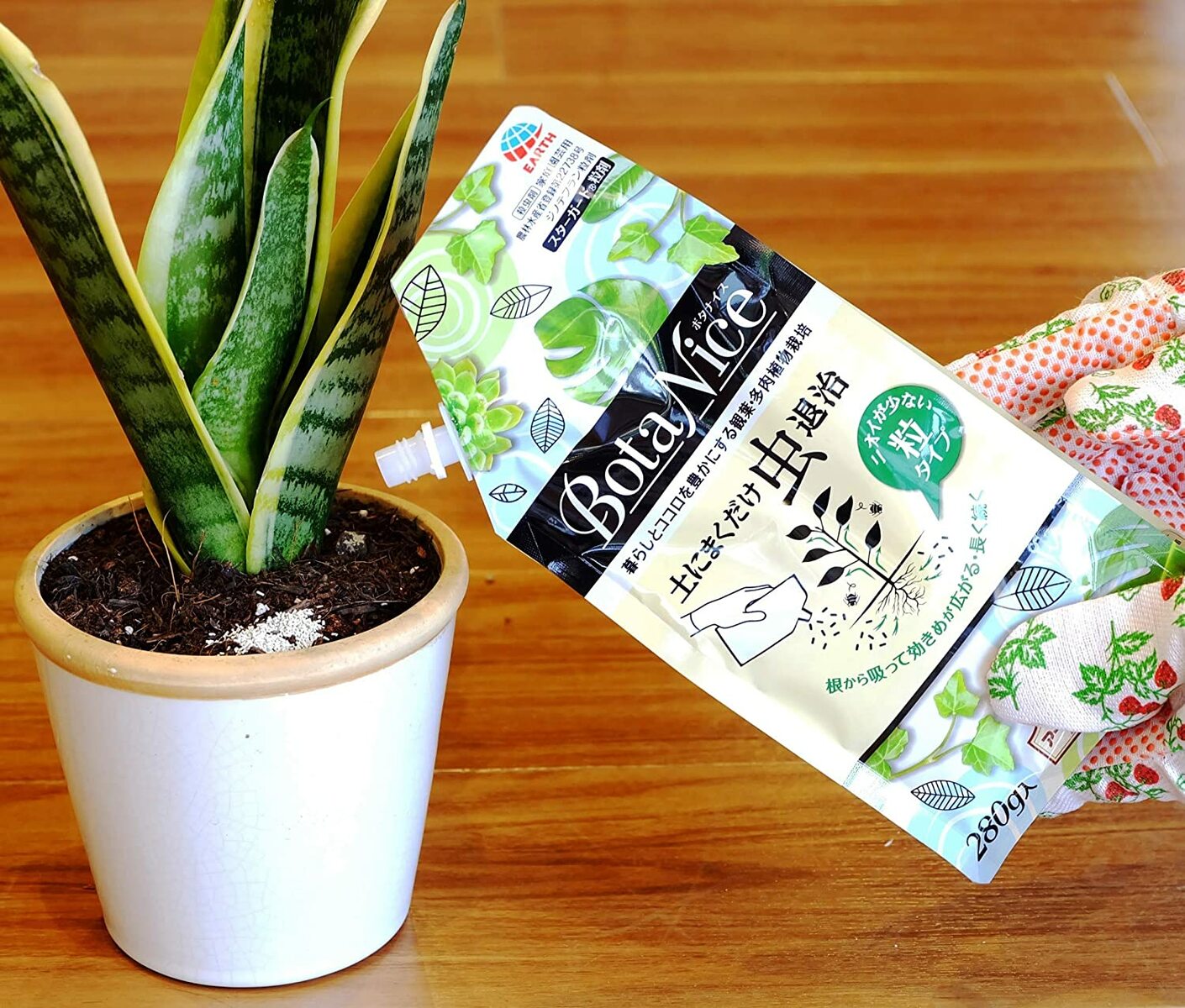 �����������ǥ� ����ѻ���� BotaNice �ڤˤޤ��������༣ 280g