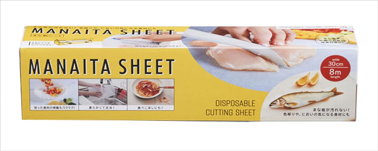 アール 大容量 簡単カット アウトドアにも まな板シート(30×800cm) 1ロール入り KCー201